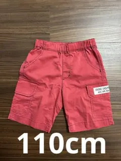 noeilaimebebe110cmハーフパンツ
