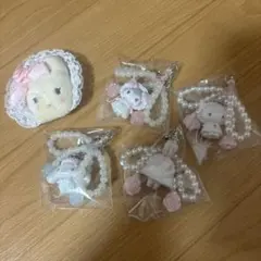 サンリオ フリルシリーズ シークレット5点セット