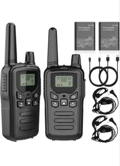 トランシーバー 無線機 免許不要 特定小電力 充電式