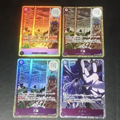 ワンピースカード　神の島の冒険　万雷　SR 3枚 + エネル　SR 1枚