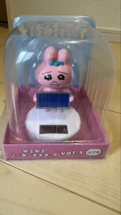 おぱんちゅうさぎ　ゆらゆらソーラーマスコット