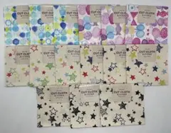 C15カットクロスM 5種×各3枚計15枚セット