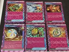 エーススペックまとめ売り6枚セット ポケモンカード