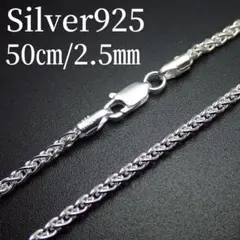 ららら様 リクエスト 2点 まとめ商品