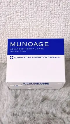 MUNOAGE アドバンストリジュビネーションクリーム エンリッチ - メルカリ
