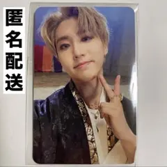 Stray Kids スキズ ハン NOEASY トレカ