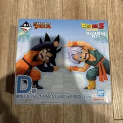 一番くじドラゴンボールBATTLE OF THE SUPER SAIYAN D賞