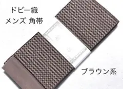 Item thumbnail for item 211f2d86-73ca-4aff-84bc-f438e9ed842c