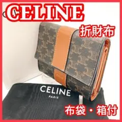 Item thumbnail for item 5a8ee8ec-3906-40ad-a765-521ad7440165