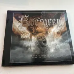 Evergrey Recreation day LTD