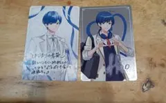 いれいす　ifさん　カード