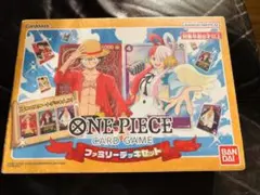 新品 シュリンク付き ONE PIECE CARD GAME ファミリーセット