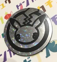 わーみー様 リクエスト 6点 まとめ商品