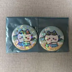 ちいかわ星ふるスカイツリーとひみつの島 缶バッジ ハチワレ2点セット