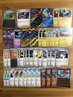 ブラックボルト ホワイトフレア 汎用カードセット 商品追加！