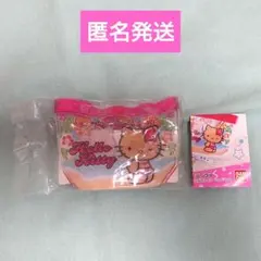 サンリオ プールバック風ミニポーチ２ ハローキティ 日焼けver. ガチャ
