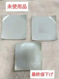 ★未使用品★たち吉・小皿3枚