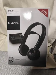2026年最新】MDR-IF245RKの人気アイテム - メルカリ