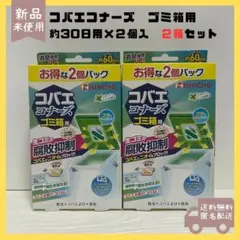 Item thumbnail for item d9b5e5fe-2f77-407a-9c67-216af493ab7f