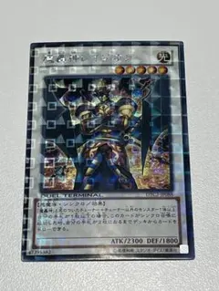 2026年最新】魔轟神レイジオン シークレット DTの人気アイテム - メルカリ