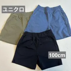 Item thumbnail for item 25e4db38-2a20-470c-8090-2cbe3d5c0141