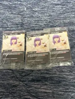 ビルディバイド　間桐桜　DR ビルディバイド間桐桜DR