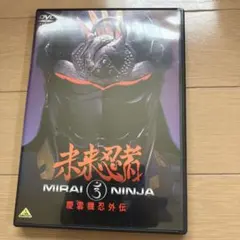 サハラ砂漠様 リクエスト 2点 まとめ商品