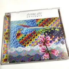 2026年最新】evisbeats ひとつになるときの人気アイテム - メルカリ