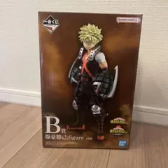 一番くじ B賞 爆豪勝己 フィギュア