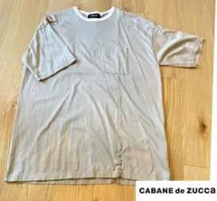 CABANE de ZUCCA ベージュ Tシャツのサムネイル