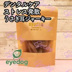 ha様 リクエスト 3点 まとめ商品