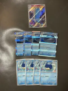 ポケカ　バトルパートナーズ　ホエルオー　ホエルコ　進化ライン　9枚セット