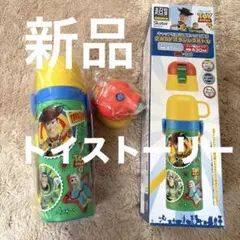 Item thumbnail for item b077a792-5c9f-4af6-aa31-55f77995d417