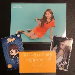 TWICE　ジヒョセット