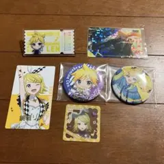 鏡音リン&鏡音レングッズまとめ売り