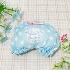 【新品】サンリオ 当たりくじ おパンツポーチ シナモロール シナモン ブルー