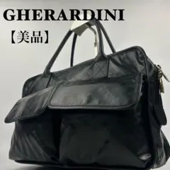 【美品】ゲラルディーニ　ソフティ　トートバッグ　総柄　ナイロン　ダブルポケット