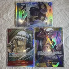 ワンピースカード　トラファルガー・ロー