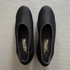【美品】Pacific ブラック パンプス　フラットシューズ