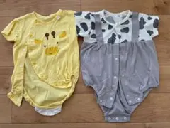 ロンパース 60-70cm 2点セット