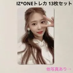 2026年最新】イェナの人気アイテム - メルカリ