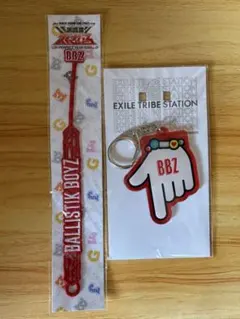 BALLISTIK BOYZ バリスティックボーイズ ネックレス Amazon.co.jp: BALLISTIK BOYZ PASS THE MIC ネックレス 砂田将宏 白