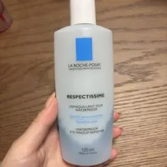 LA ROCHE-POSAY RESPECTISSIME 125mLのサムネイル