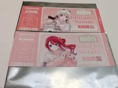 にじさんじ百貨店 石神のぞみ・倉持めると 特典セット