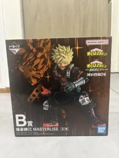 一番くじ僕のヒーローアカデミアMASTERLISE 爆豪勝己 フィギュア
