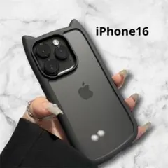 iPhone16 スマホケース　猫耳デザイン　ブラック　シリコンカバー　マット