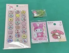 サンリオ　グッズ　マイメロディ　セット