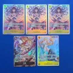 ニコ・ロビン SR ナミ SR 孔雀 Rパラレル　 ヒロインズエディション