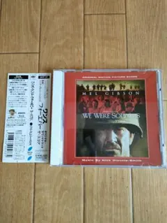 2025年最新】ワンス アンド フォーエバーの人気アイテム - メルカリ