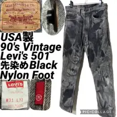 Item thumbnail for item 299490ca-e751-4e7d-be32-01f1e342f4d8